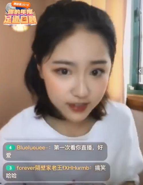 刘大嘴最新爆料直播视频,最新爆料视频深度解析